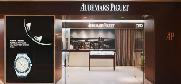 爱彼机械表机芯生锈处理办法盘点